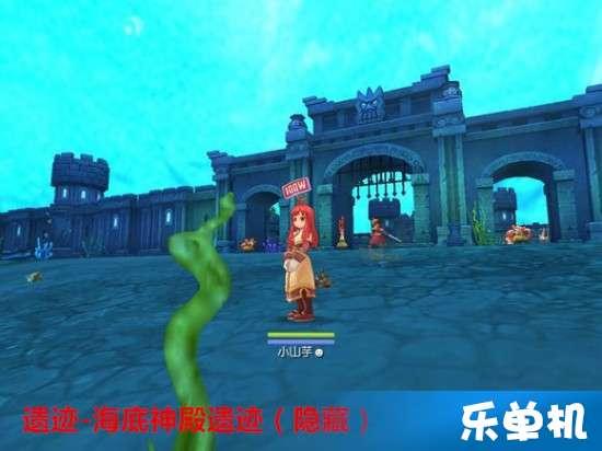 救赎之路