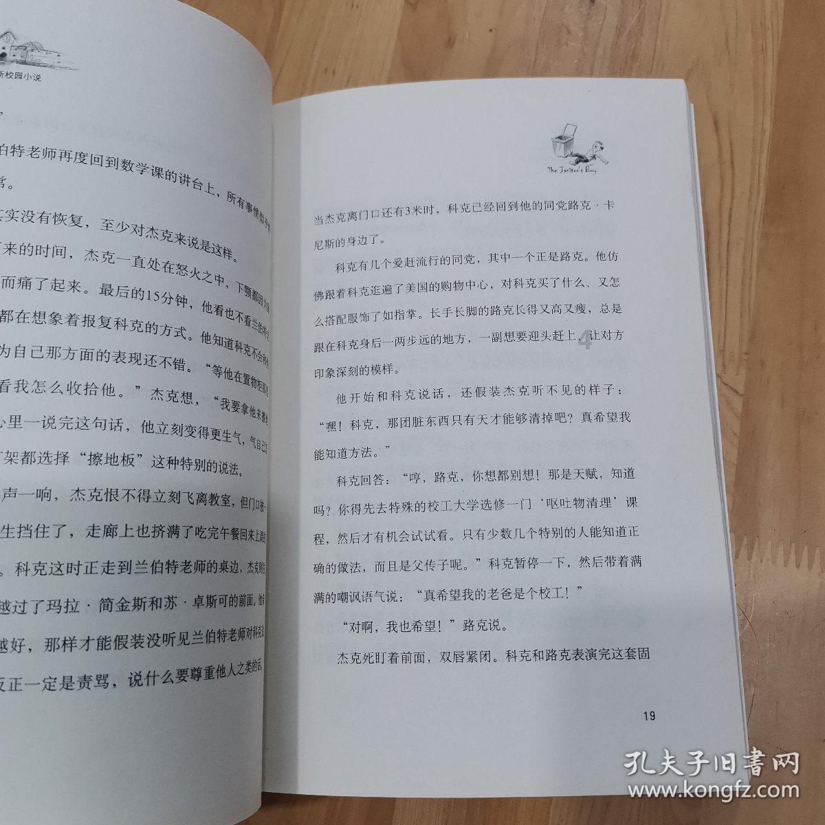 企业订单纷至沓来，贵州长顺开启忙年模式