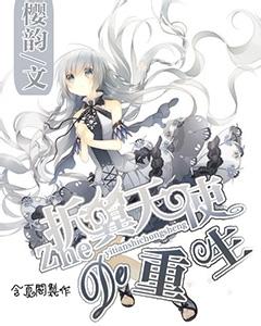 逃离废弃的城堡