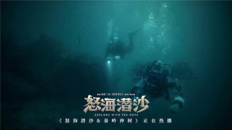 天空体育：凯尔特人主帅罗杰斯拒绝马竞报价球队中场奥赖利