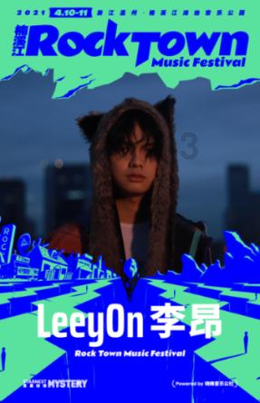云南文旅开始“整活”了！