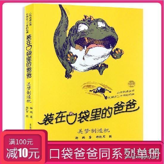 《2024年湖北卫视春节联欢晚会》录制启动,任贤齐、萧敬腾、腾格尔等明星将出演