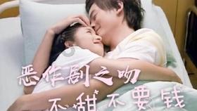 【导演合集】朴赞郁 Chan-wook Park(韩国/20部)