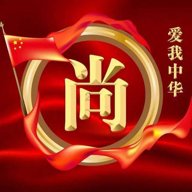 清代皇帝的梓宫有多大游戏画面