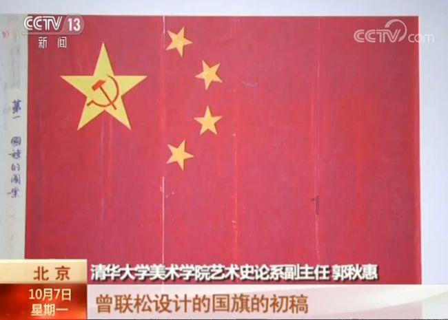 逃离橡子树种植地