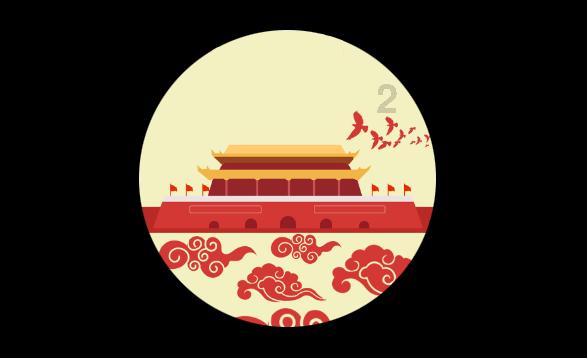 孤岛惊魂4