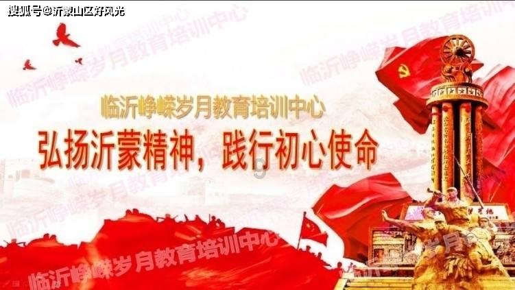 鲁南制药通过国家技术创新示范企业复核评价