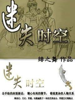 百味人生 | 40岁“大叔”二次创业路：曾经支教筹资百万助学，如今用崂山茶首创新茶饮