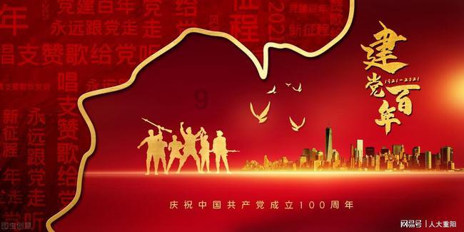 佛山南海注销个体工商户的流程