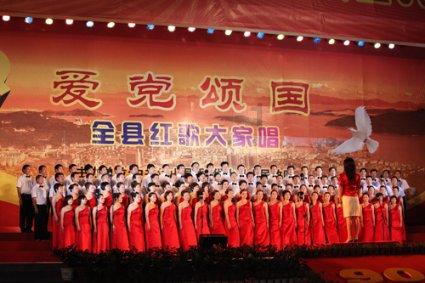 美妙冬季拼图