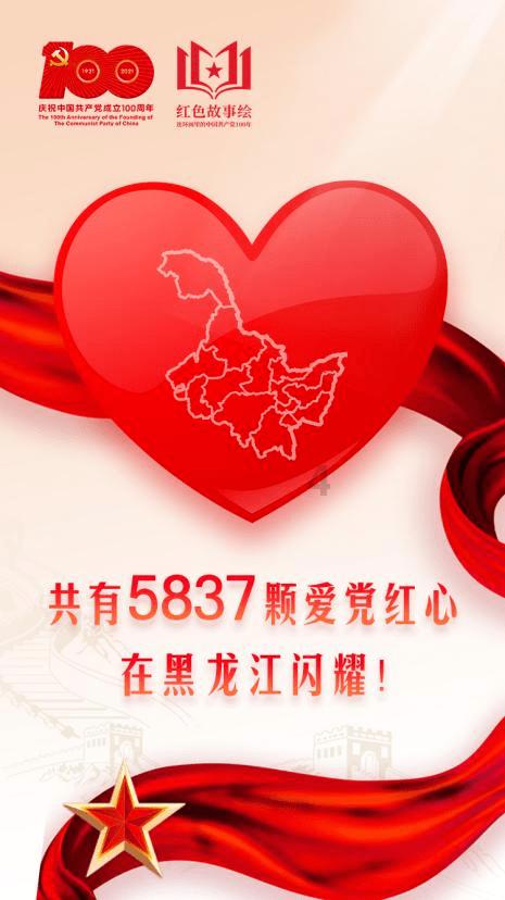 魔狐泡泡龙