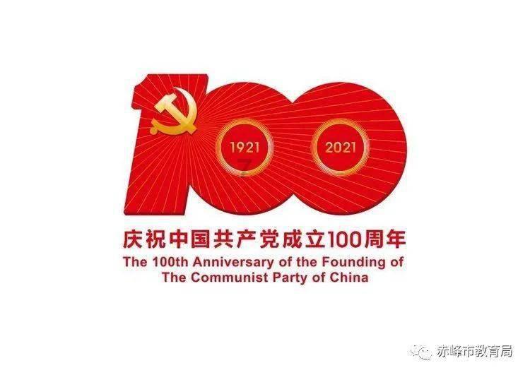 救出被困的老鼠