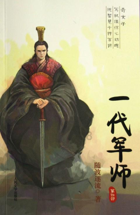 网络评论新秀挑战赛丨年味儿“变”了吗？