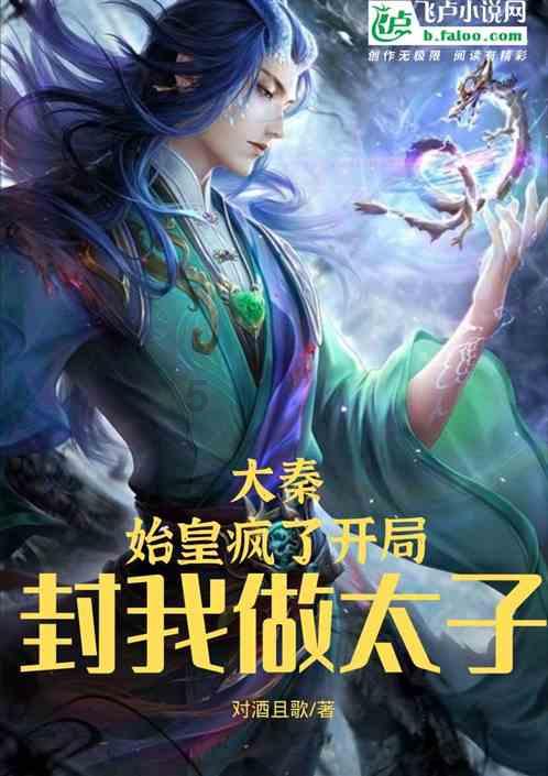 崇礼区获省人居环境奖