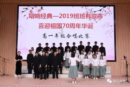 中国海关：2023年俄罗斯对华原油、天然气出口分别增长24%