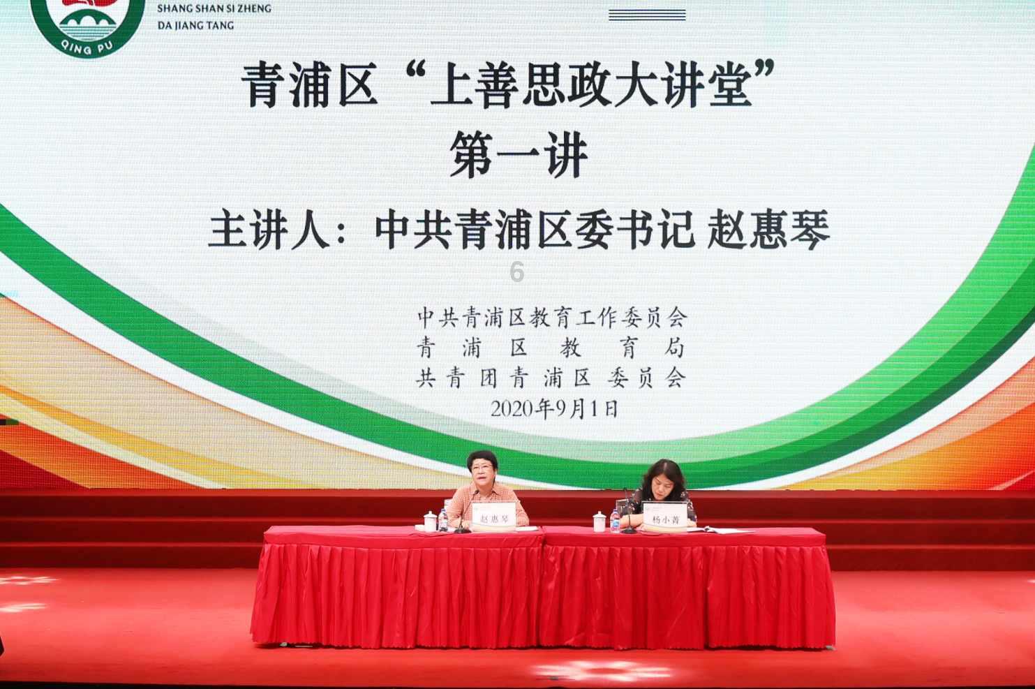 假如一个人工作经常出差，满世界跑，QQ是不是成天警告异地登入？游戏画面