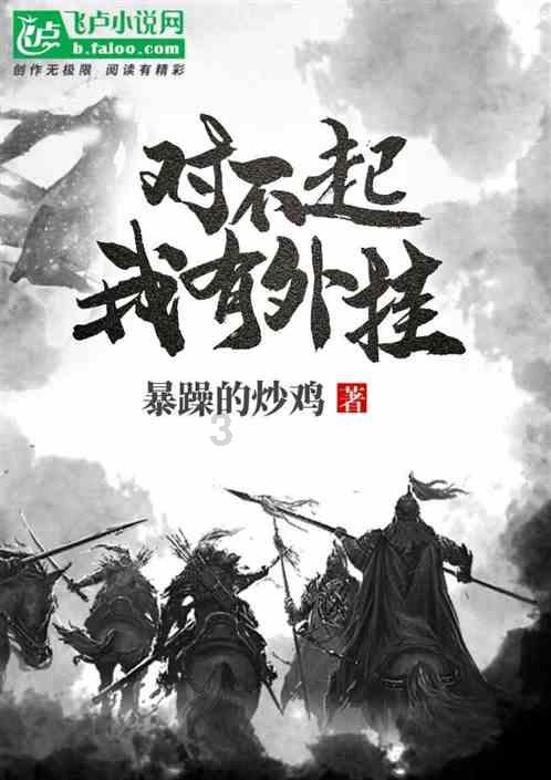 次元喵