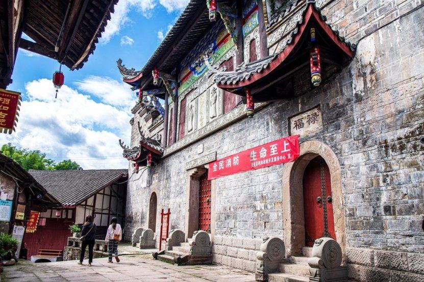 吃鸡模拟器